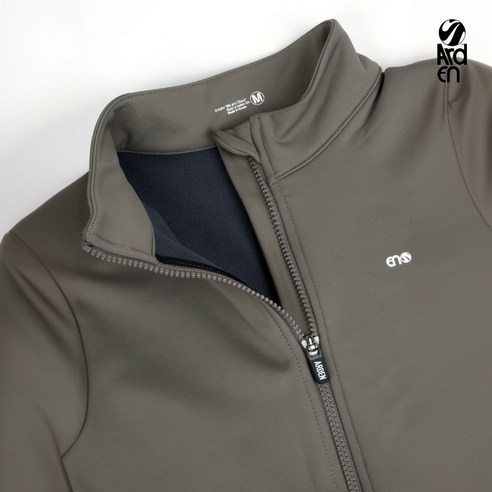 겨울철 자전거 라이딩의 완벽한 동반자