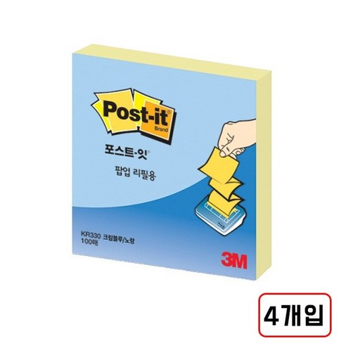 3M)포스트잇팝업리필(KR-330), 크림블루노랑 4개입/M320252