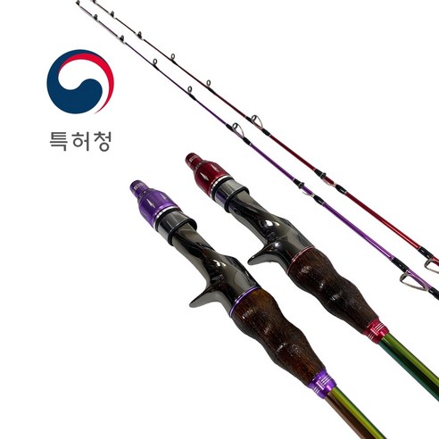 오리엔탈피싱 7:3 연질 주꾸미낚시대 갑오징어낚시대 쭈갑로드
