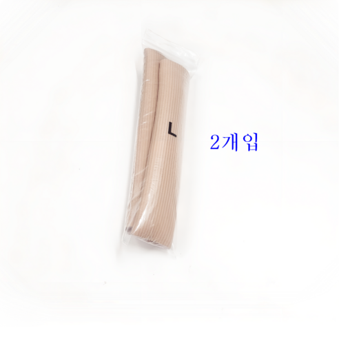 심비오시스 발가락 손가락 관절 마디 실리콘 보호 튜브 2개입, 1세트