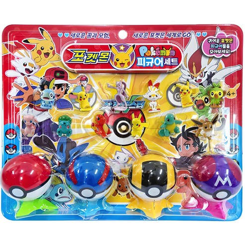 30대, 추억 소환! 포켓몬 피규어 대형 세트로 어린 시절 감성을 되살려 보세요 포켓몬장난감