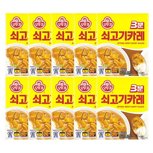 오뚜기 3분 쇠고기카레, 200g, 10개