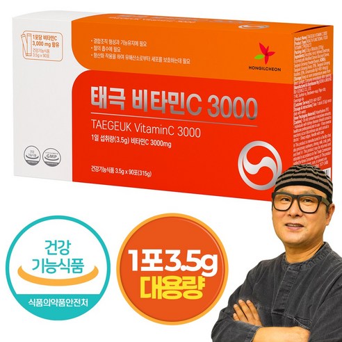 태극 비타민C 3000 고함량 비타민C 3000mg 김오곤 성분배합개발 태극삼함유 1포 대용량 3.5gx90포 (3개월분)