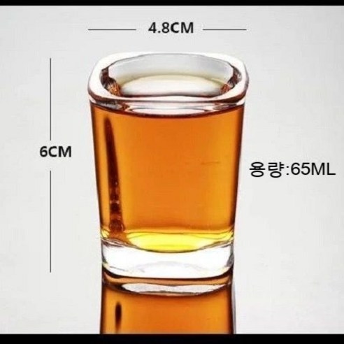 스노우드림 크리스털 글라스 소주잔 맥주잔 찻잔 양주잔 두껍게 8각잔, 옵션9