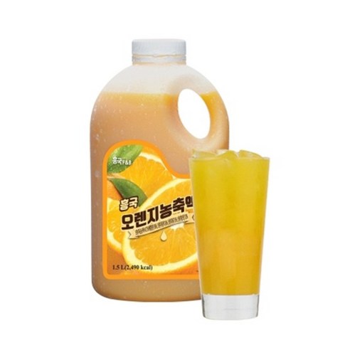 흥국 오렌지농축액 오렌지플러스베이스 1.5L, 2개