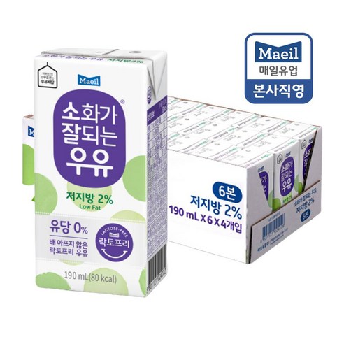 매일유업 소화가 잘되는 우유 저지방, 190ml, 24개 식품 Best Top5