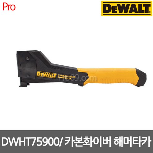 디월트  디월트 카본 화이버 햄머 타카 DWHT75900, 1개