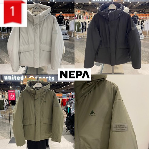 [네파] 22년 F/W 200그램도 안되는 가벼움 끝판왕 구스다운 출시! 남성 C-TR 에어그램 써모 후디 다운 자켓 (4컬러 택1) - 7I72061