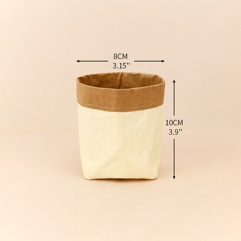 필통 여성 창의력 패션 한국 산뜻한 수납함 데스크톱 장식품 심플한 사무실 필통 북유럽 ins, 노랑8*8*10