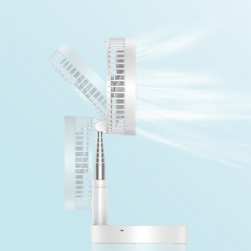 7단 높이조절 무선 접이식 선풍기 휴대용 폴딩팬, 화이트