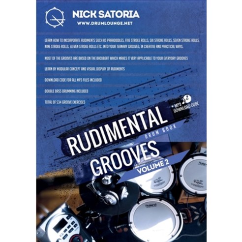 Rudimental Grooves - Volume 2 Paperback, Lulu.com, English, 9781716195259