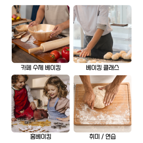 상품 이미지 10