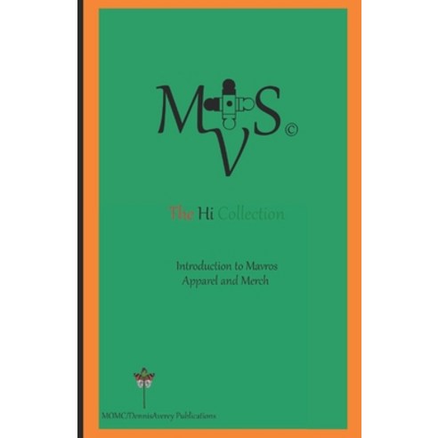 MVS Paperback, Independently Published