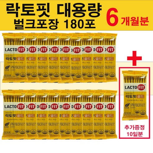 종근당건강 락토핏 생유산균 골드 프로바이오틱스 유산균 2g x 180포 + 추가증정10포 190회분 대용량 벌크포장 6개월분, 1개, 180회분