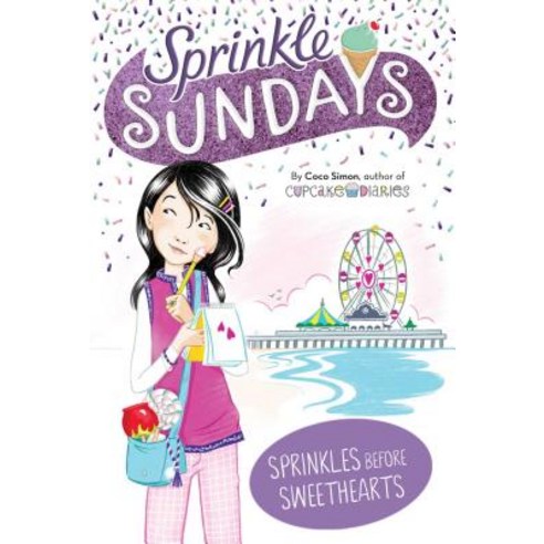 Sprinkles Before Sweethearts Volume 5 Paperback, Simon Spotlight