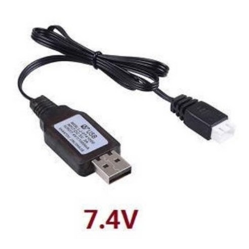 (당일발송)7.4V USB 충전짹 2셀 (완속용 미니충전기 입니다), 1개