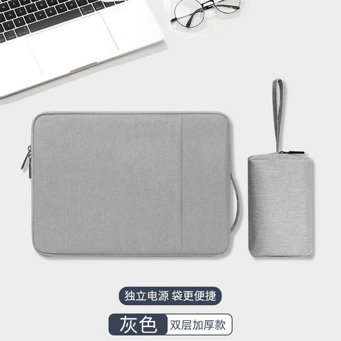 노트북 가방 파우치 태블릿 보관함 핸드백, 그레이더블레이어두꺼워손잡이양털안감긁힘방지, 14인치