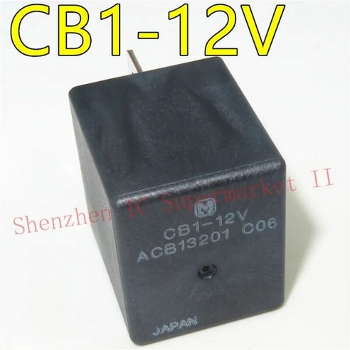 정품 CB1-12V ACB13201 5