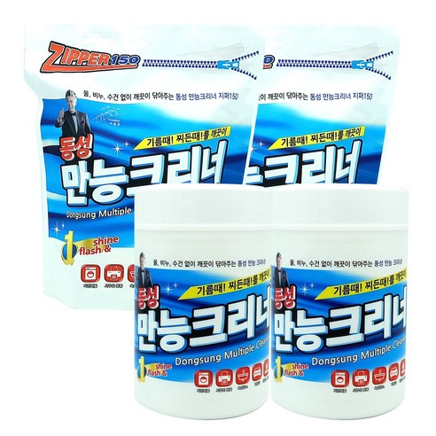 동성크리너 만능 세정티슈 통 150매 + 리필 150매, 2세트