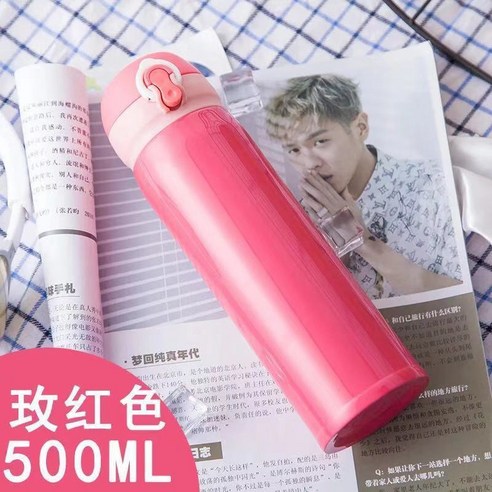 찻잔 폭발 스타일 남성과 여성의 스테인레스 스틸 보온병 컵 크리 에이 티브 304 작은, 바운스 수박 레드, 싱글 컵
