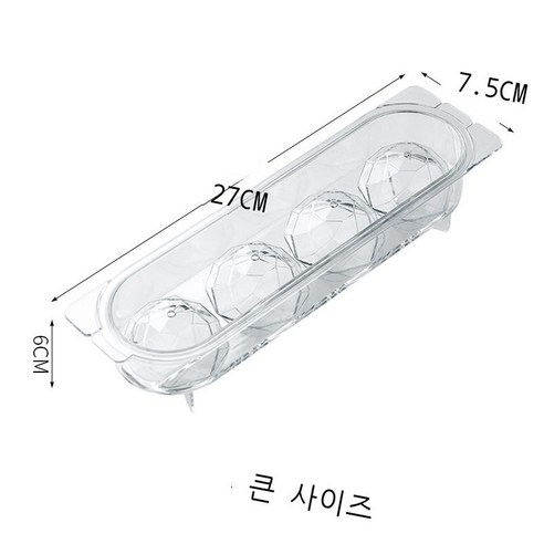 아이스하키 금형제빙기 위스키 대동 얼음 신기 원구 큰 덩어리 구형 얼음 격자 아이스박스 가정용 저장, 큰 사이즈【아이스하키 5cm】