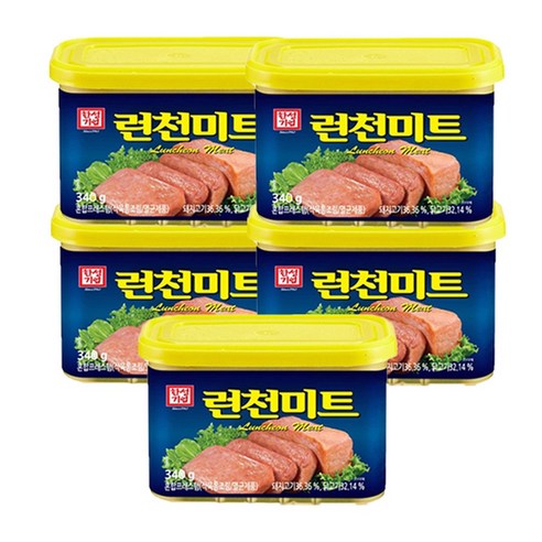 부담없이 먹기좋은 햄캔 통조림, 10개, 200g