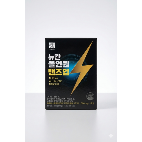 뉴칸 올인원 맨즈업