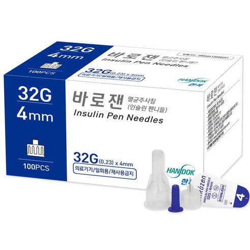 바로잰 인슐린 펜니들 멸균주사침 32G 4mm, 3개, 100개입
