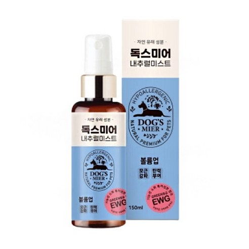 곱슬 강아지 볼륨 탄력 미스트 에센스 저자극 향수 비숑 푸들 냄새 방지, 1개, 150ml