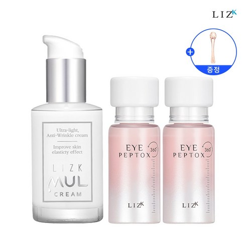 [본사] 리즈케이 콜라겐 펩타이드 아이크림 15ml 2개 + 물크림 50g 1개 + (본품증정)아이롤러