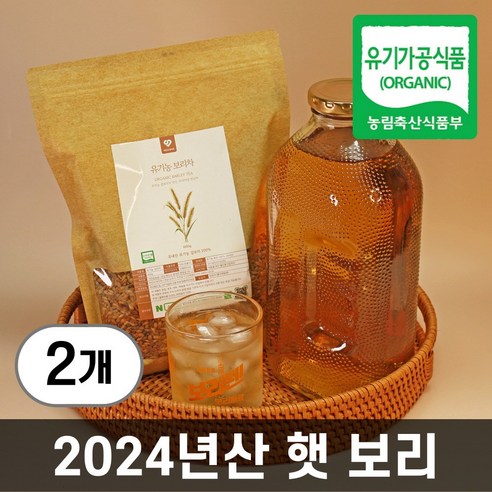 파인드네이처 국산 볶은 유기농 보리차, 600g, 2개입, 1개