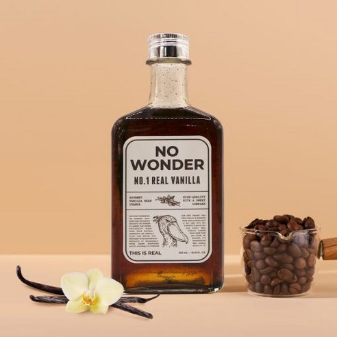 홈카페, 이제 밍밍한 맛은 안녕! 진짜 바닐라의 풍미를 더하다 수제바닐라빈