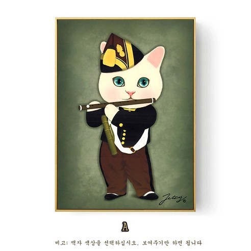 심플 북유럽 모던 아이디어 패턴 복도 벽화 장식 그림, 스타일A, 블랙