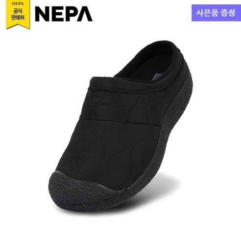 네파코모도 추천상품 NEPA 대구SG 7IE7691 unisex 단목 방한화 코모도 뮬