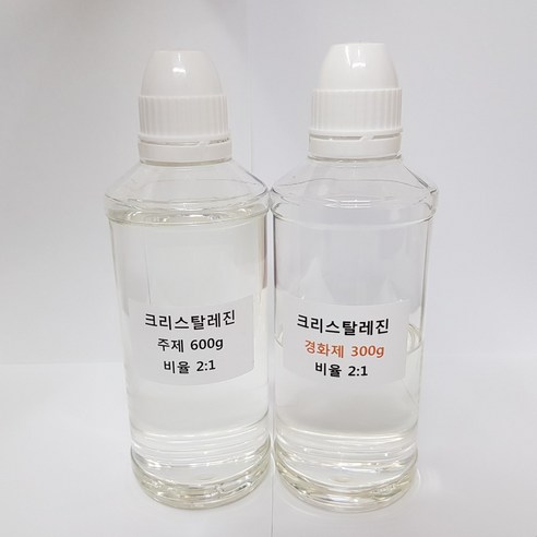 크리스탈레진 600g&300g, 1개