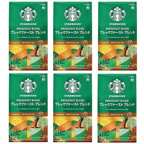 Starbucks 스타벅스 커피 아침 식사 블렌딩 160g x6가방[ 분말 ][ 레귤러 ], 1개