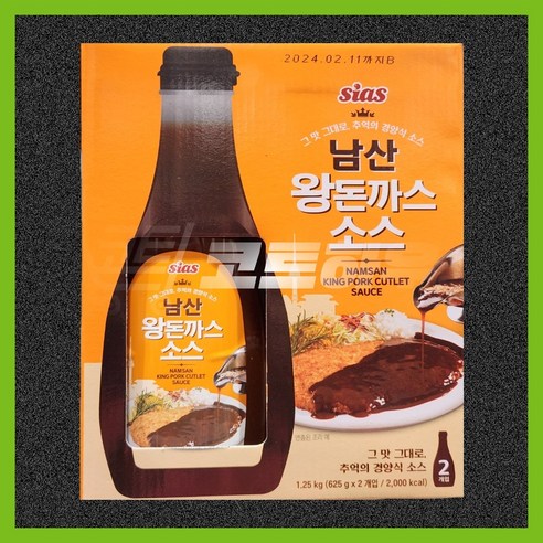 남산 왕돈까스소스 625g 2개입, 2개