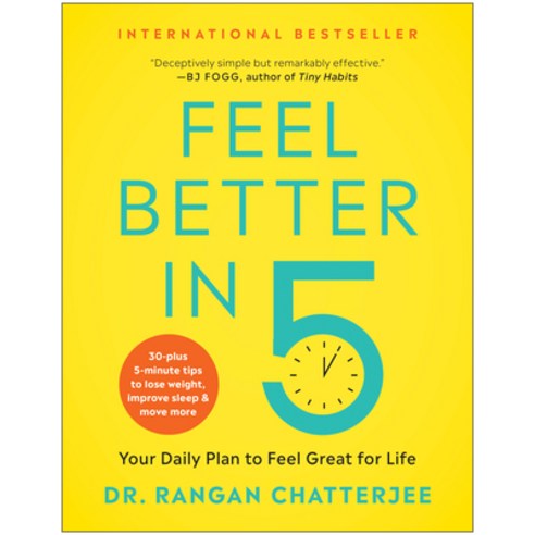 Feel Better in 5: Your Daily Plan to Feel Great for Life Paperback, Benbella Books