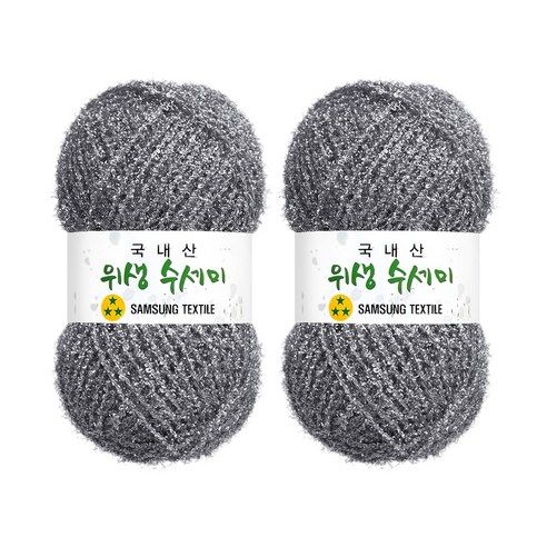 울클럽 사각 웨이브 수세미 DIY 위생수세미실 80g 2볼세트(총 160g), 2개, 729 그레이