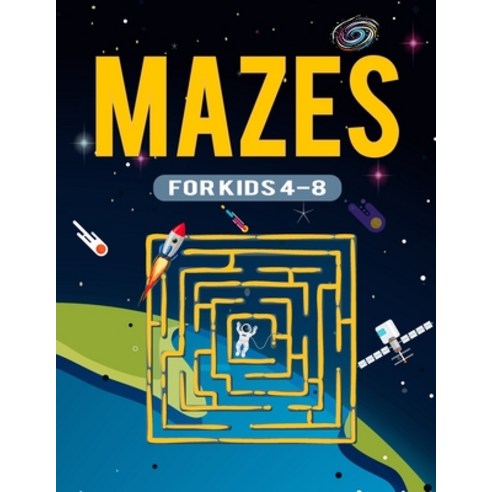 (영문도서) Mazes for Kids 8-12: The Ultimate Brain Teaser Logic Puzzles Games Fun and Challenging Fun Pr... Paperback, Lulu.com, English, 9781312456372