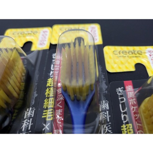 구강 건강을 위한 최고의 선택