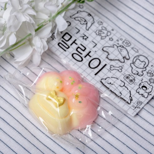[이거쩌거] 발바닥 쫀득 말랑이 스트레스해소, 1개, 50g, 파스텔 핑크