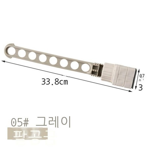 창틀 빨래대 단추식 창턱 베란다 빨래 신기 여행 휴대용 창문 날리기 창밖 빨래대 호텔 펀치 면제 다중 장면 사용 신축 가능 8공 빨래대 - 연두색 한 벌, 신축 가능 8홀 옷걸이 - 연회색 원피스