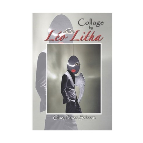 (영문도서) Glue paper scissors Paperback, Independently Published, English, 9798307028094