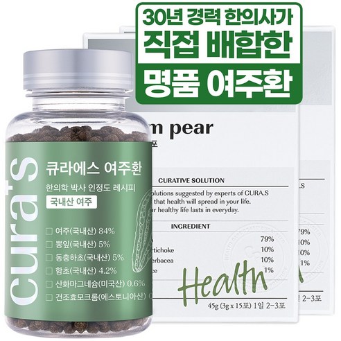 큐라에스 여주환 당뚝환 여주 뽕잎 동충하초 함초 인정도박사, 100g, 2개