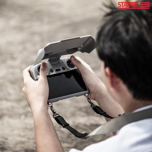 DJI RC2 / RC 조종기 햇빛가리개+보호커버, 1개, 회색