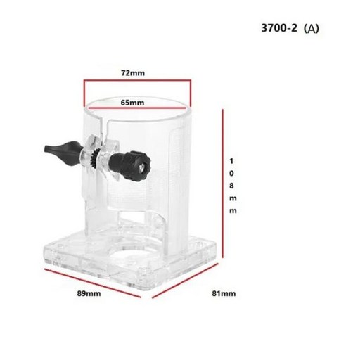 트리밍 기계베이스 3703 목공 트리밍 밀링 기계베이스 전기 트리머 기계베이스 플 런지 라우터베이스, 1개, 03 3700 2 A 밀워키트리머베이스