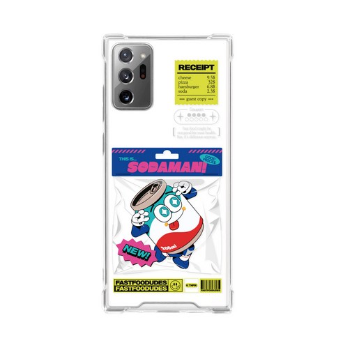 유스픽 패스트듀드 에어룸 케이스