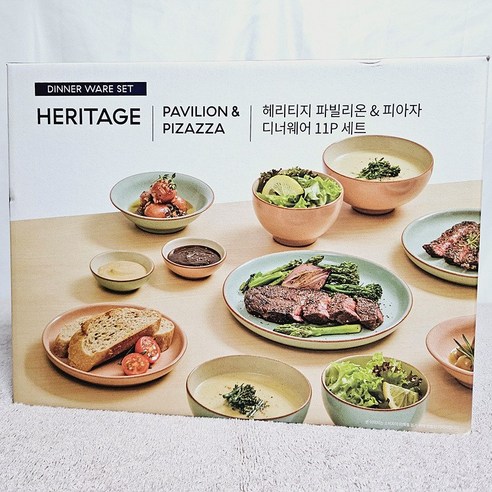 덴비 디너웨어 11P 세트: 식탁을 예술로 승화시키는 경험 덴비그릇세트