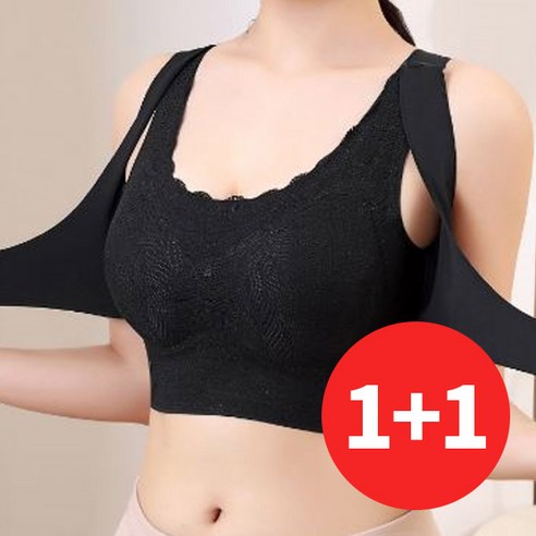 스토리원 1+1 여성 레이스 노와이어 스포츠 브라 요가 필라테스 WM-SSUW003
